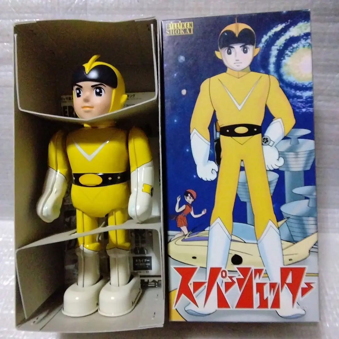 スーパージェッター ブリキロボット ビリケン商会製 スーパージェッター 外箱付き 再入荷 | ブリキの