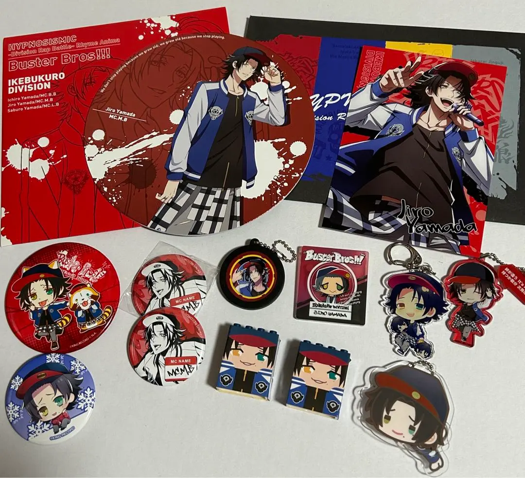 Thumbnail of Jiro Yamada Goods Bundle