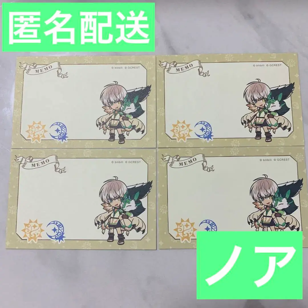 2025年最新】パレードノアの人気アイテム - メルカリ