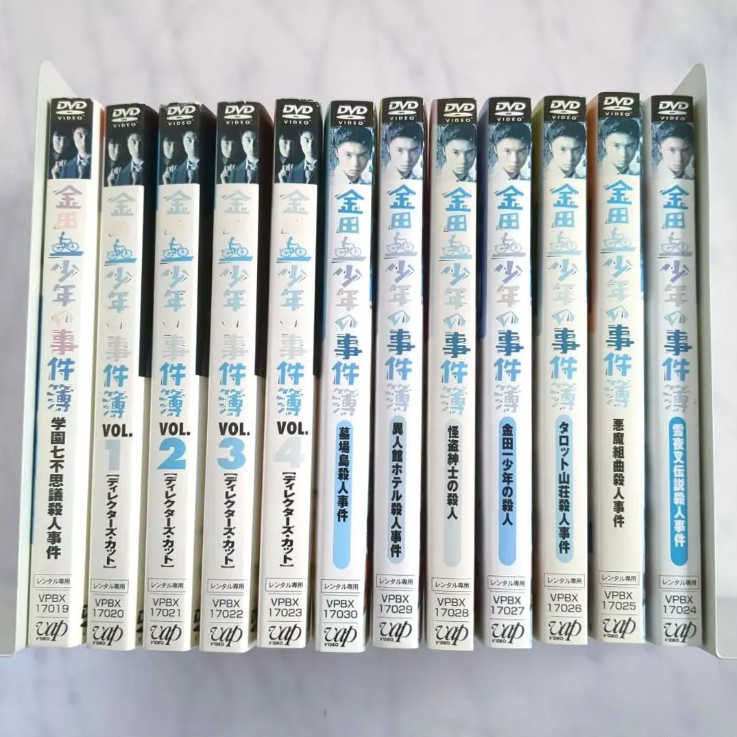 全巻セット【中古】DVD▼金田一少年の事件簿(7枚セット)雪夜叉伝説・悪魔組曲・タロット山荘・金田一少年の殺人・怪盗紳士・異人館ホテル・墓場島殺人事件 レンタル落ち 金田一少年の事件簿 全7枚 雪夜叉伝説・悪魔組曲・タロット山荘