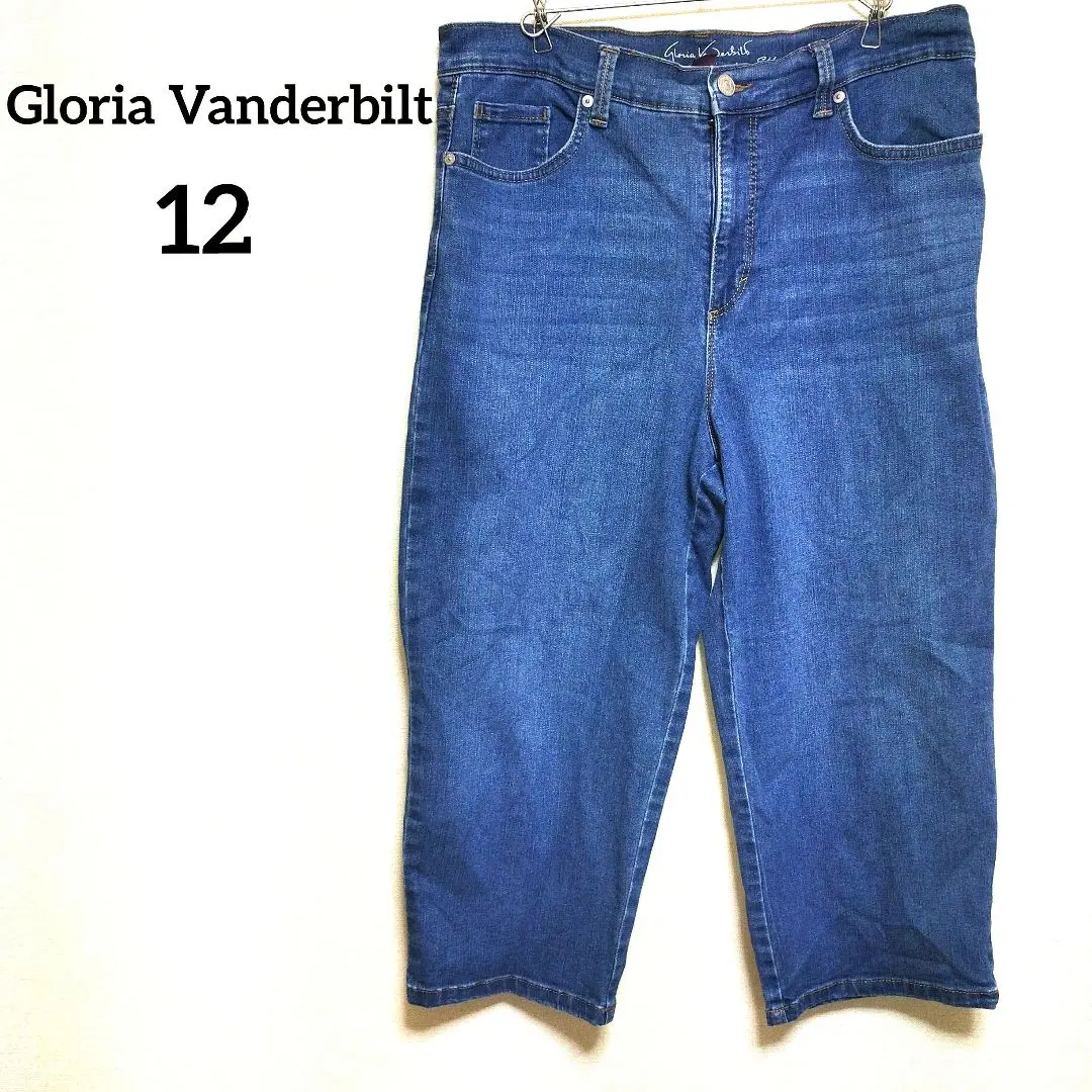 Thumbnail of Gloria Vanderbilt denim pants, size 12, jeans, vintage clothing from overseas