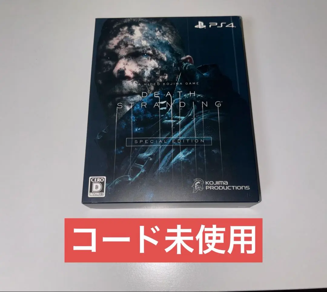 DEATH STRANDING スペシャルエディションアバター(ねんどろいどルーデンス)/PlayStation4ダイナミックテーマ/ゲーム内ア PS4】DEATH STRANDING【早期購入特典】アバター(ねんどろいど