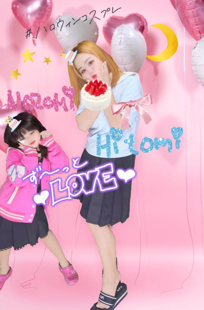 120 エンジェル 半袖 パイル地 パーカー - メルカリ 