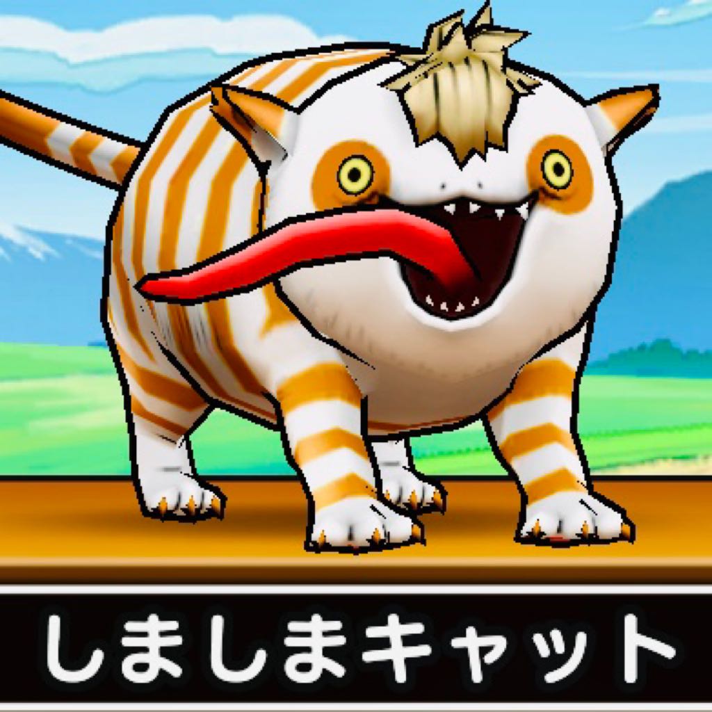 しましまキャットの出品情報 評価 221 出品数 0 メルカリ スマホでかんたん フリマアプリ