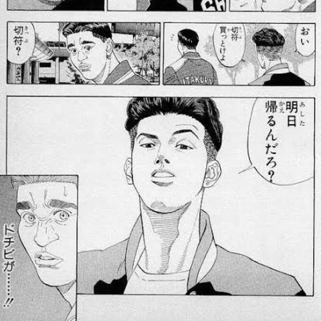 から厳選した レブロン17 Low バッシュ バスケットボール Raffles Mn