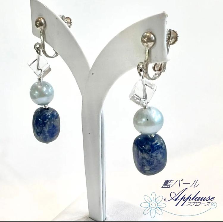 jam5 藍染 パール イヤリング ピアス に変更可 アベンチュリン メノウ  
