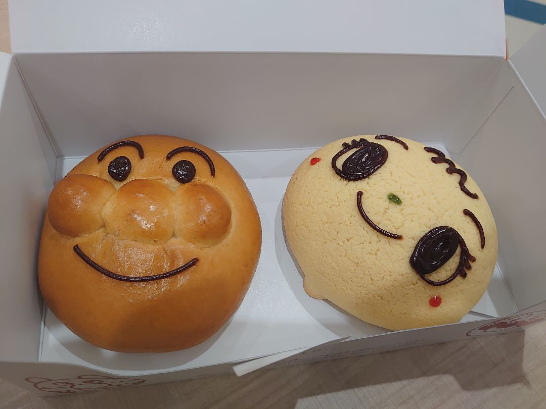 ︎ 295✧ うねうね クリームソーダ 赤 ホイップデコ B7 - メルカリ