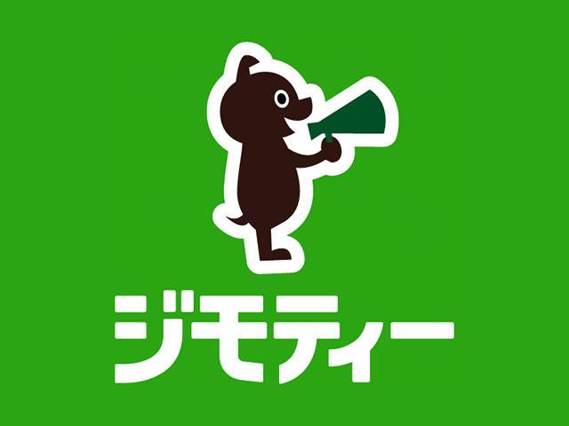 BiRod 6G-7500 ハードケース付き 綺麗 - メルカリ