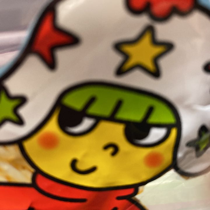 極美品 完売品 28.5㎝ クリスチャンルブタンメンズ スタッズ付き 