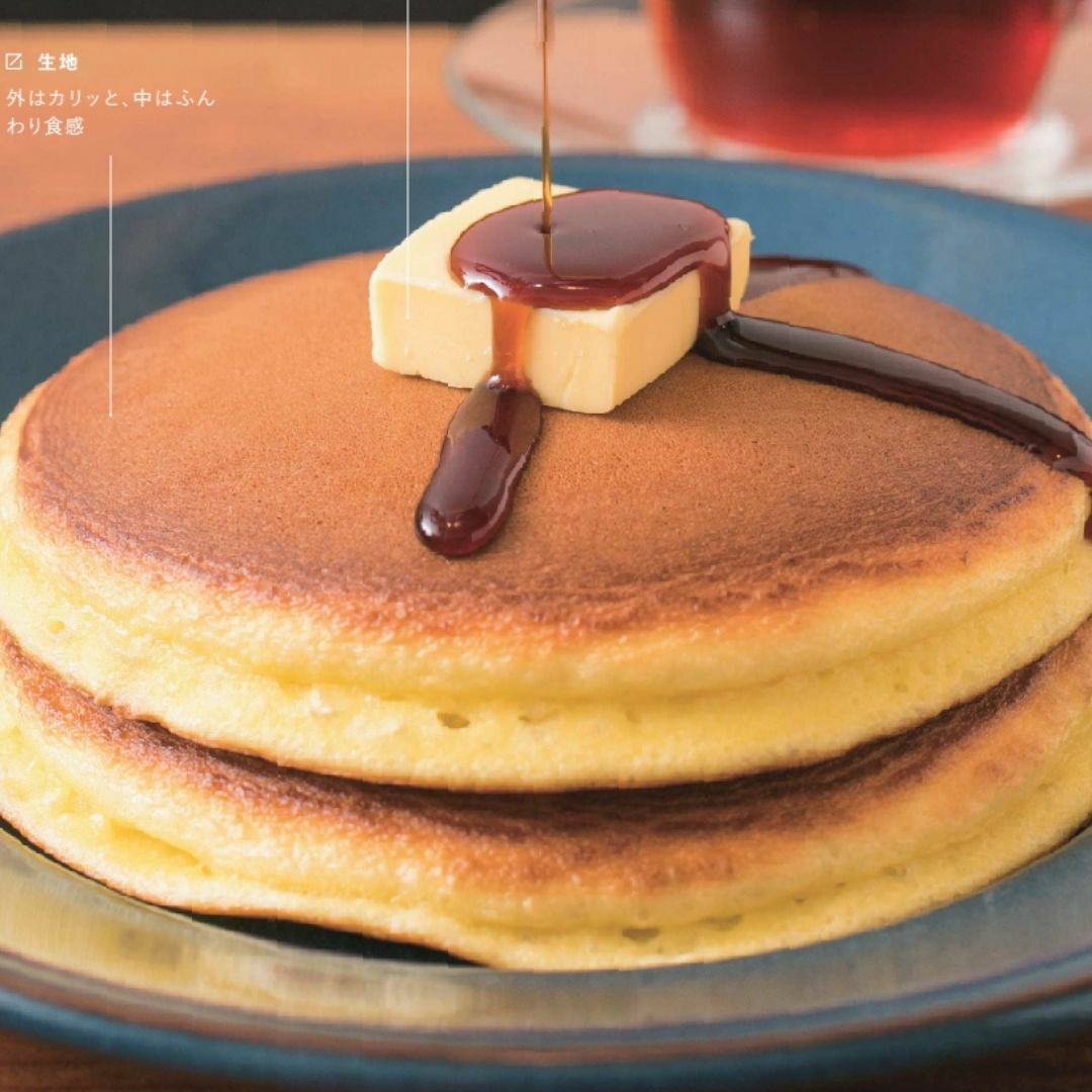 STAND OIL Mushy bag MARRON（限定ローズネックレス付） - メルカリ