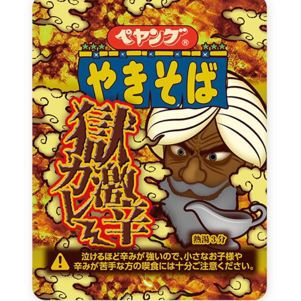 スズカファイン水性シリコンユニA201