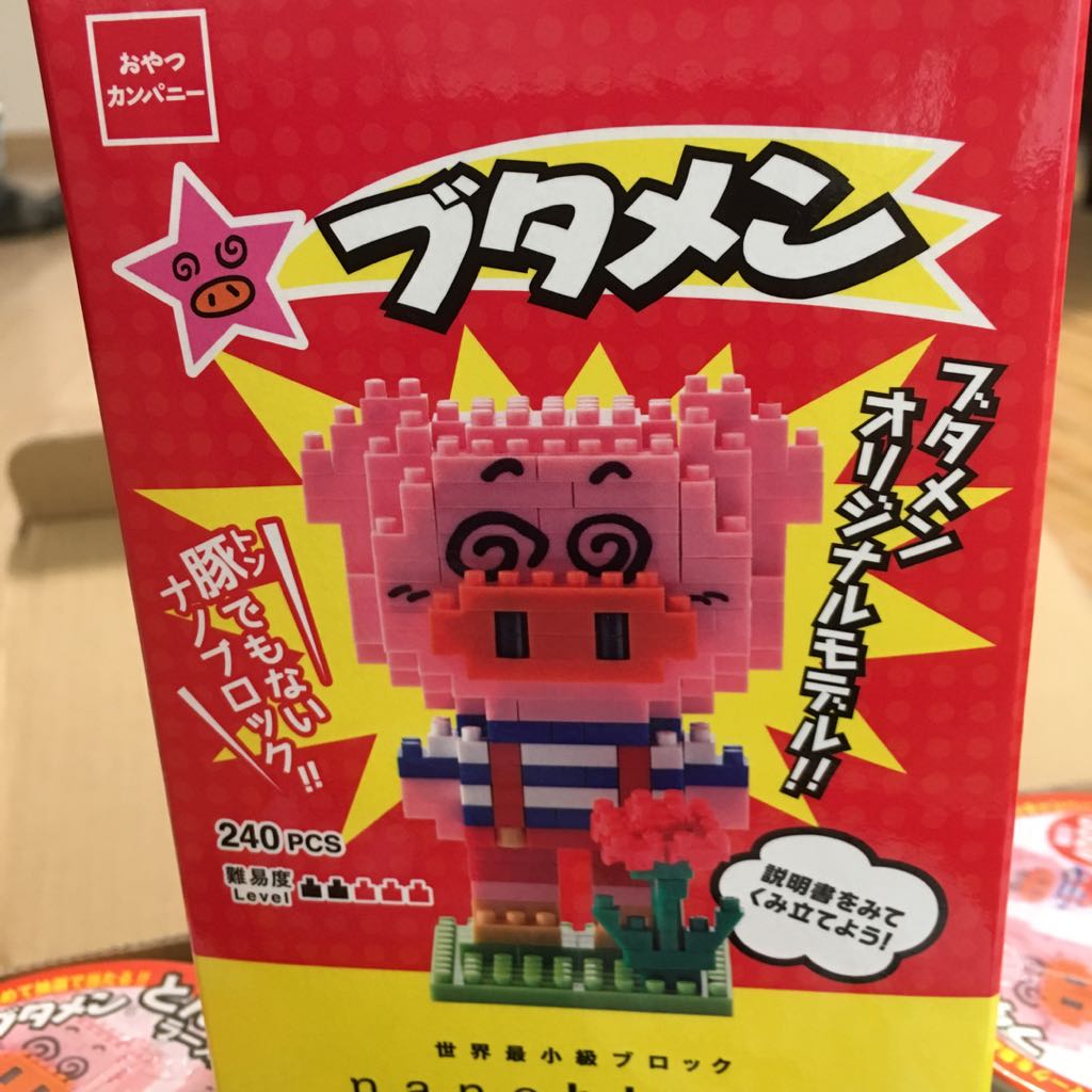 牛乳キャップ 蓋 東酪連フレッシュクリーム 未使用 ふた フタ 瓶 