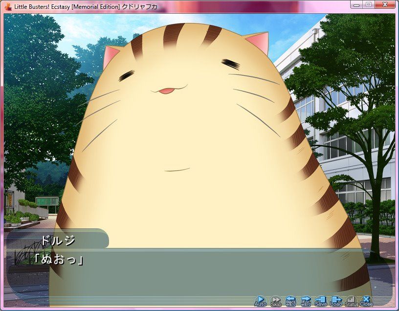 旧Lyceeメレム・ソロモンデッキ