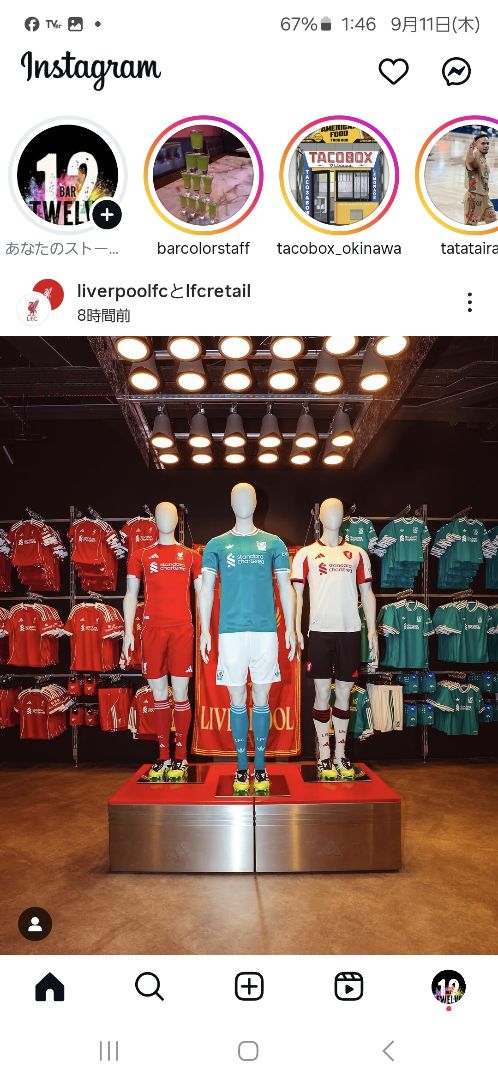 正規品リヴァプールFC 19-20 アウェイ オーセンティック マネ 10