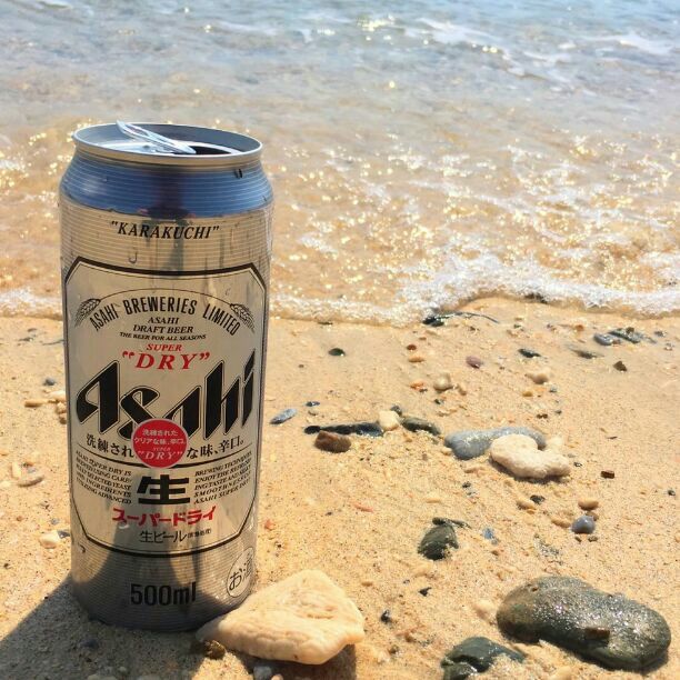 すべてのカタログ 優れた クロネコ 作業店通過 あとどれくらい