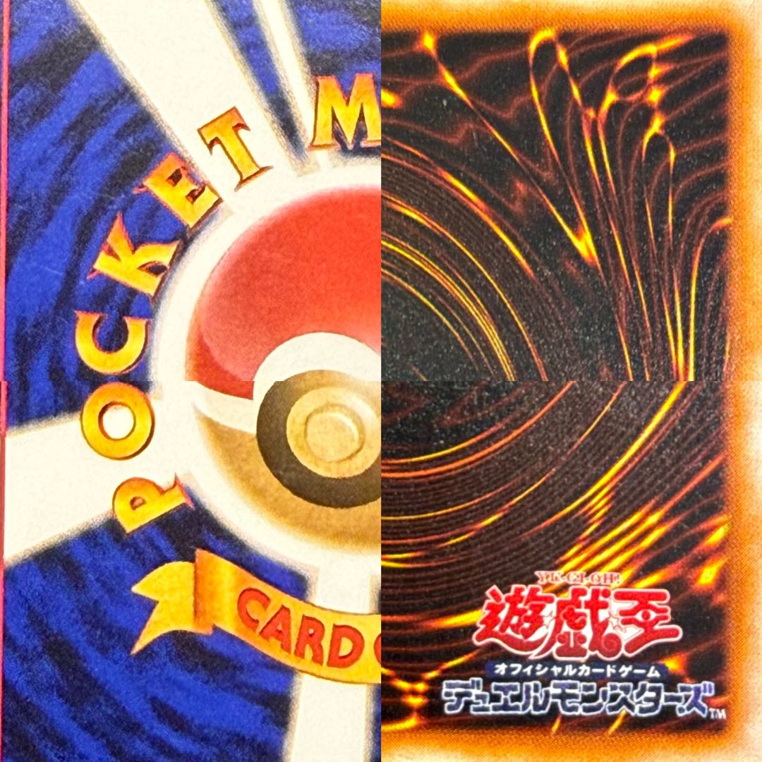 レア❤︎松山敦子さん 過去生地 4柄セット❤︎ M0430-12 - メルカリ 