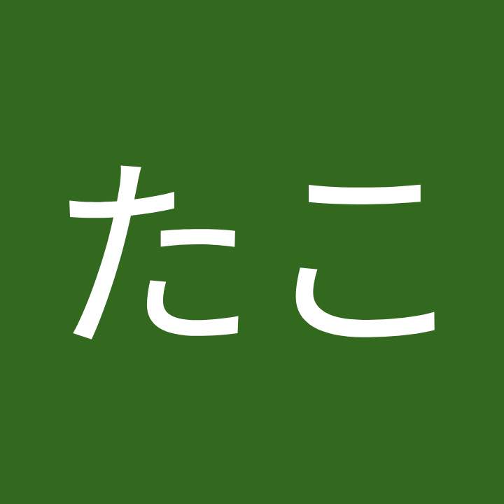 一番くじ　雪印メグミルク　28種（29点）　セミコンプリート　ラストワン含む 一番くじ 雪印メグミルク 28種（29点） セミコンプリート ラスト