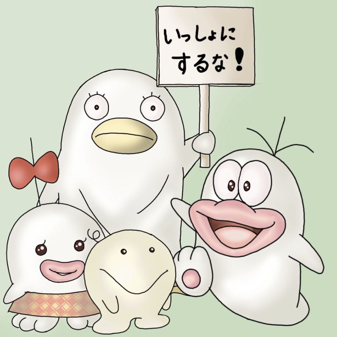 ちいかわ 流れ星マスコット 3点セット - メルカリ