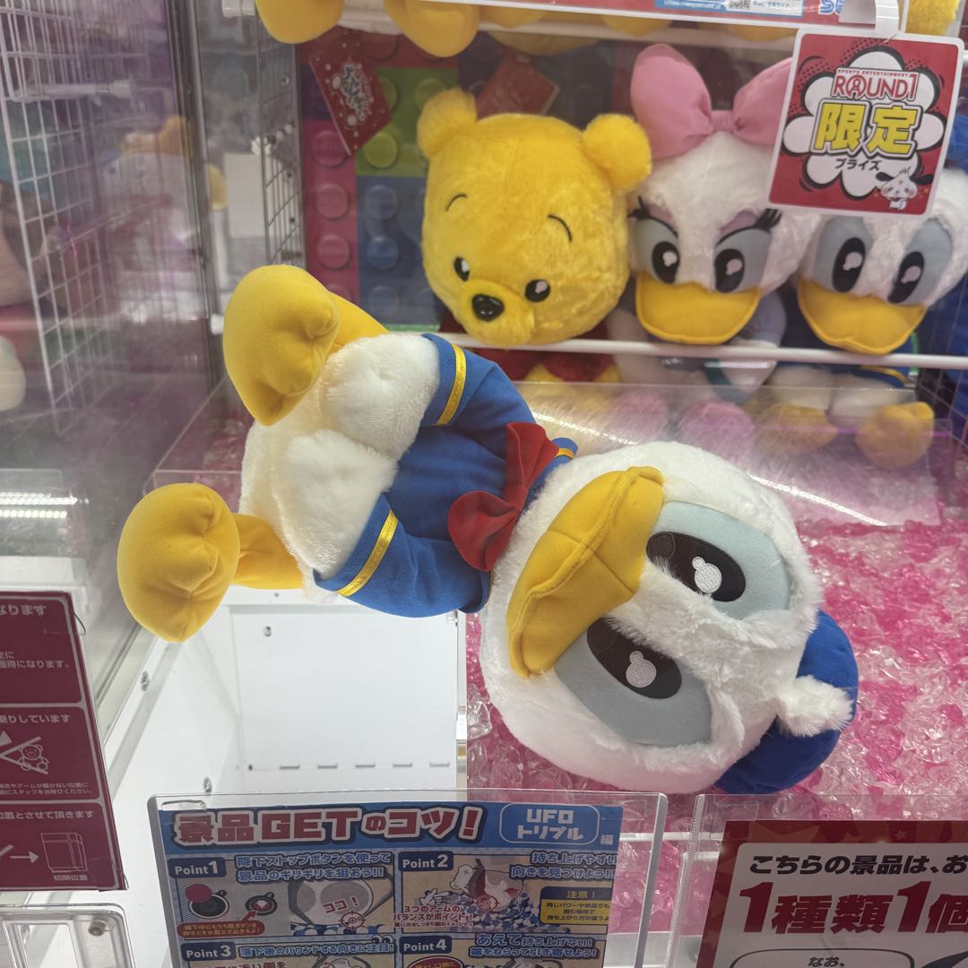 ニケ プライズフィギュア まとめ売り 7点セット - メルカリ