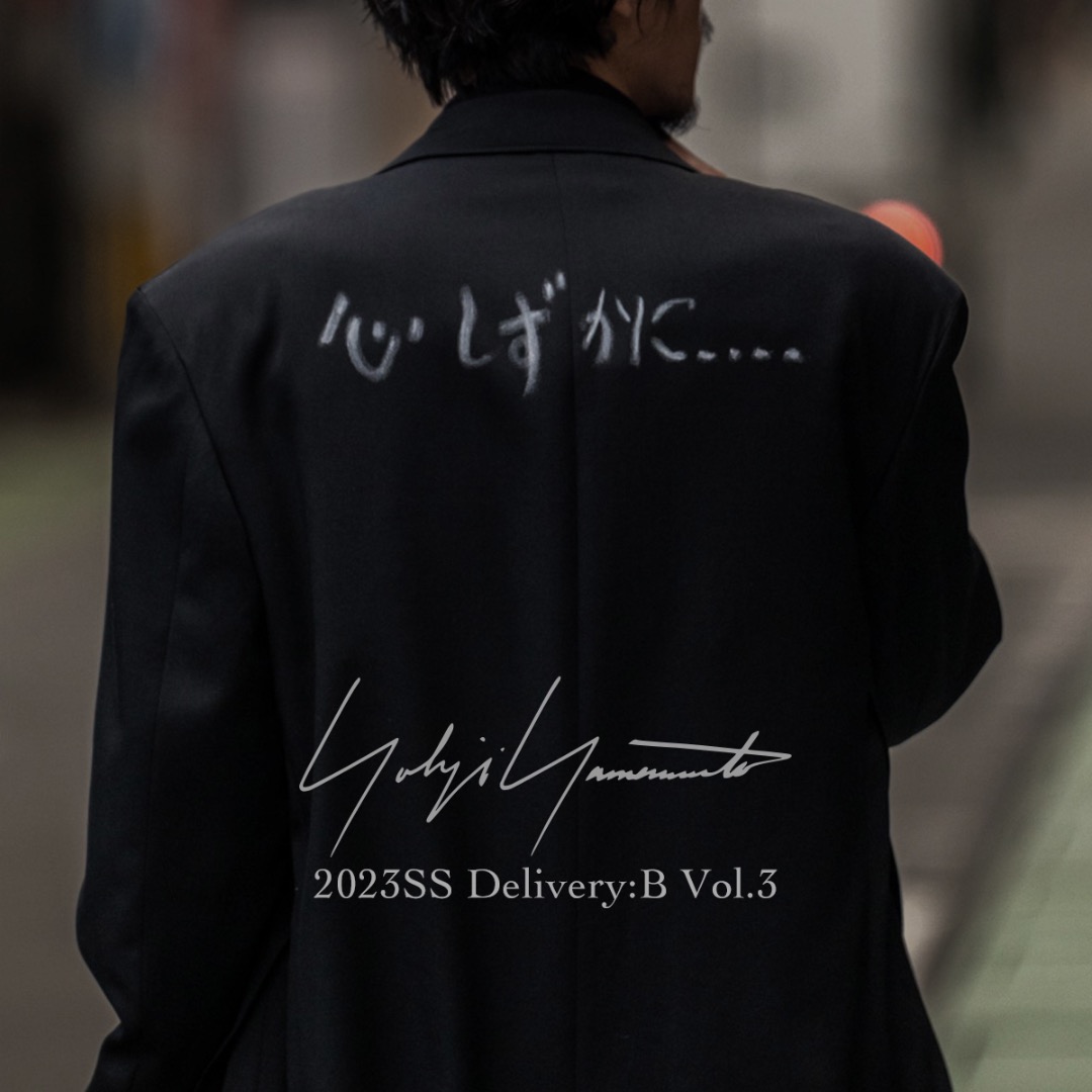 YOHJI YAMAMOTO N−LP W FLAP JKT - メルカリ 