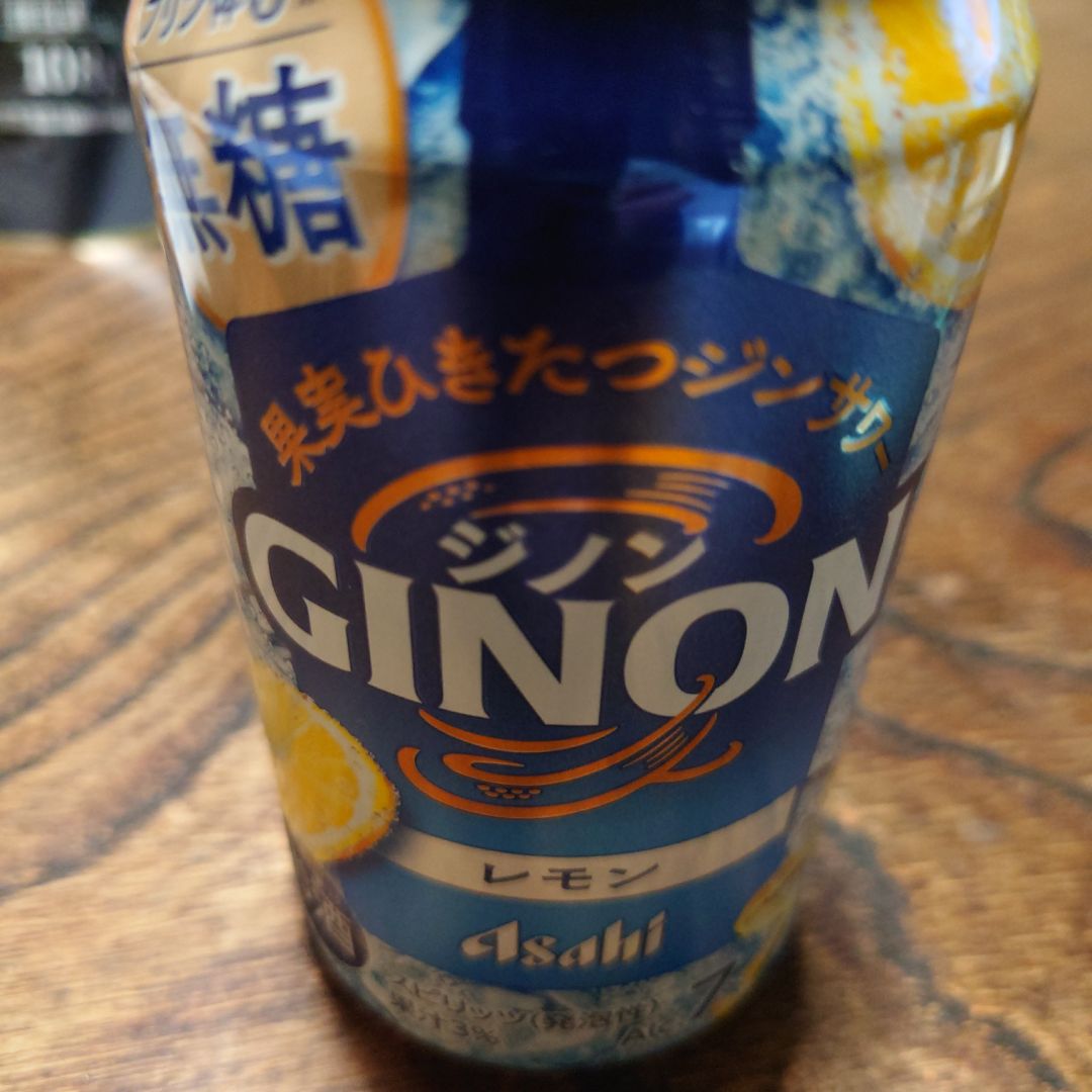 有田焼 花柄陶器ポット ステンレスフィルター付き - メルカリ