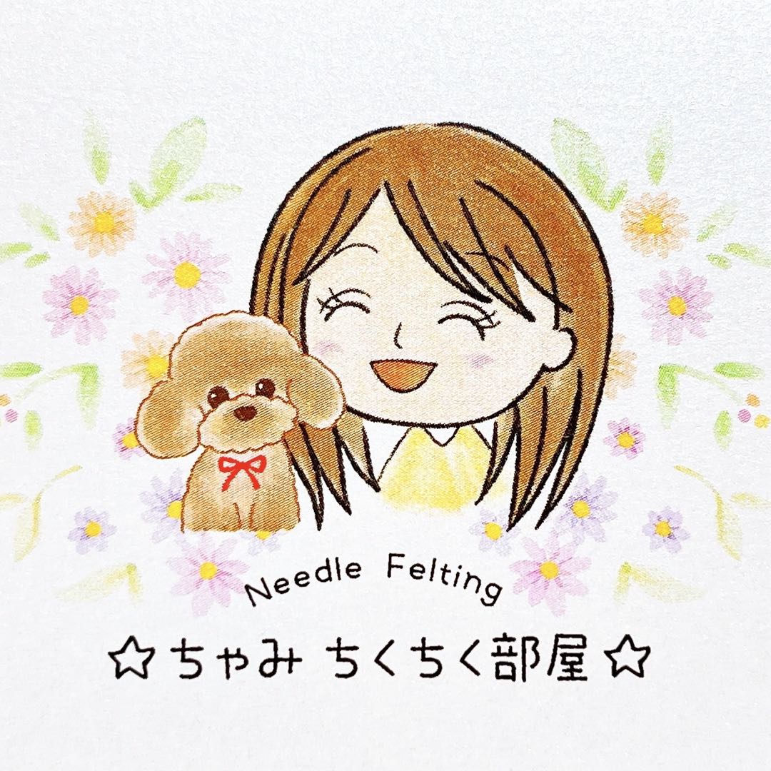 ⭐︎ キーホルダー トイプードル 羊毛フェルト パワーストーン 