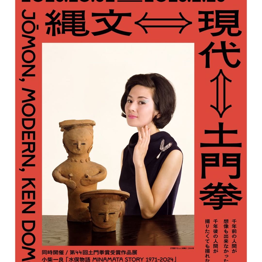 Paris merci メルシー購入 紫色 陶器鉢 大きめ - メルカリ 