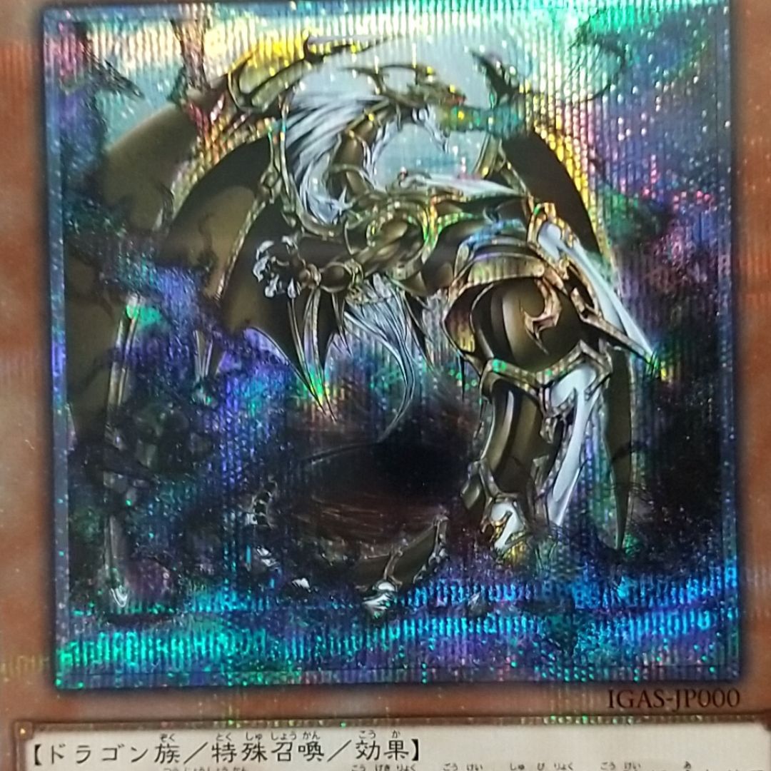 新品ケース付き•メンテ済み】MOTHE1+2 MORHER3 セット - メルカリ