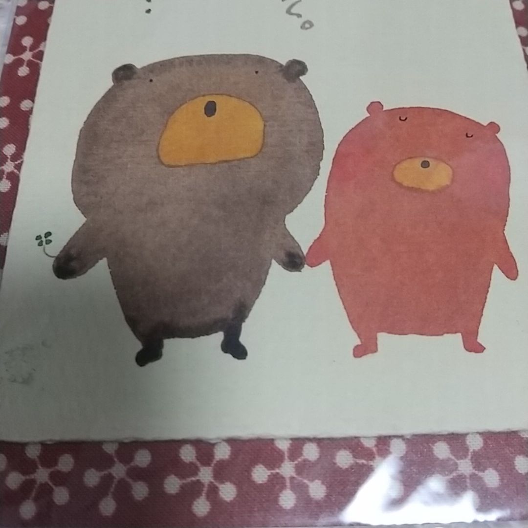ピンクハウス半袖カーディガン♡花籠♡新品♡♡半額以下 - メルカリ
