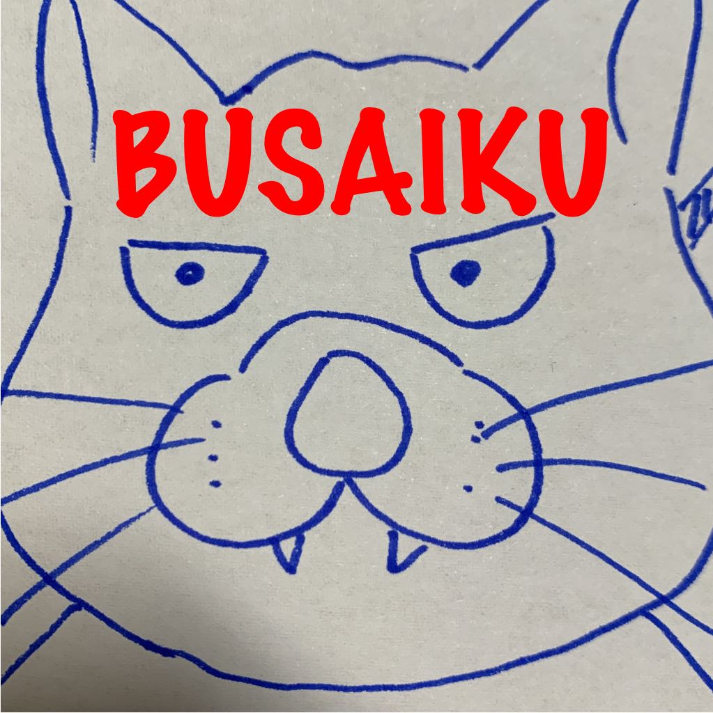 モリンフェン入り】封印していた遊戯王カード達 - メルカリ