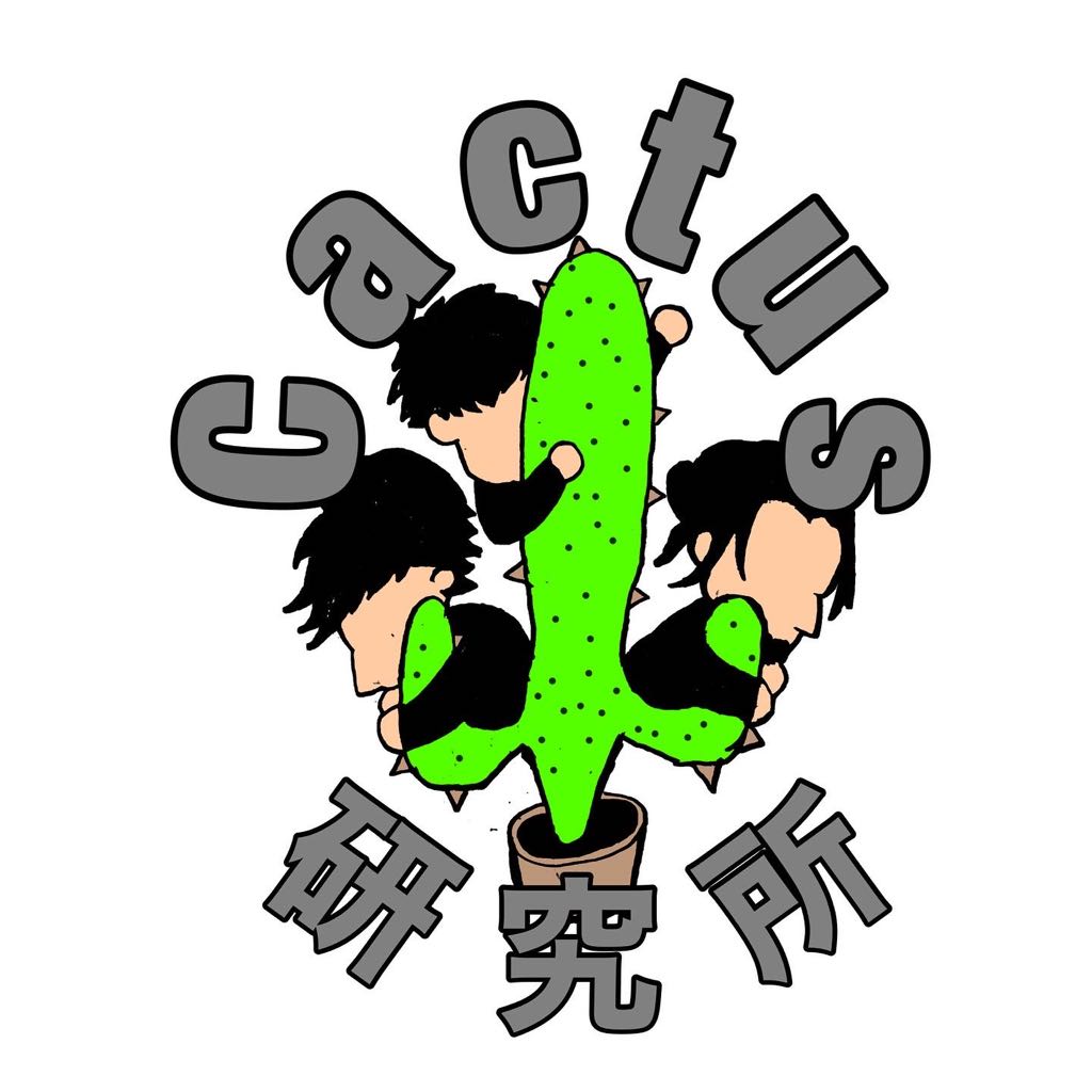 黒王丸（台付き）袖ヶ浦 - メルカリ
