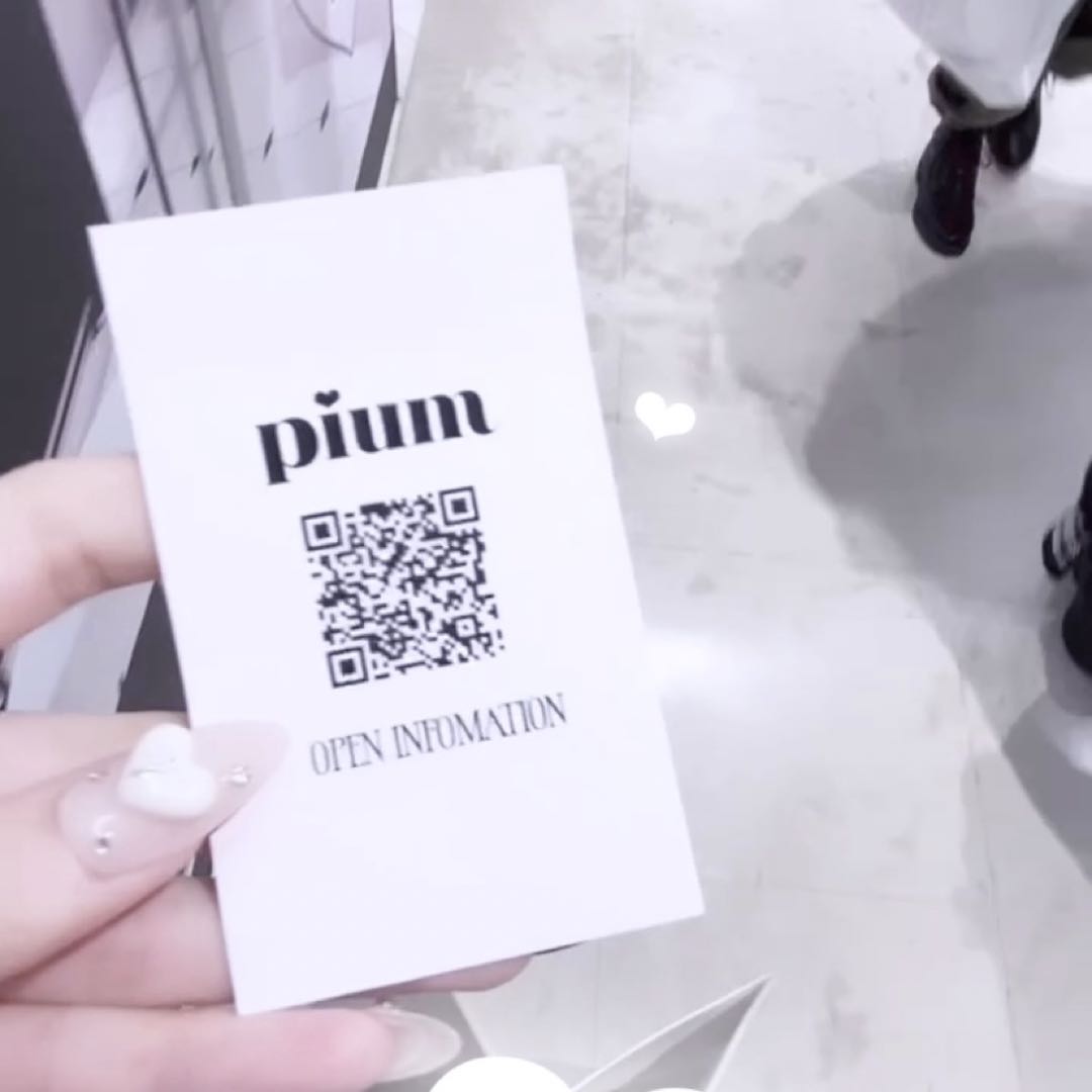 pium♡まとめ売り お得3点セット! - メルカリ pium♡まとめ売り お得3点セット! - メルカリ