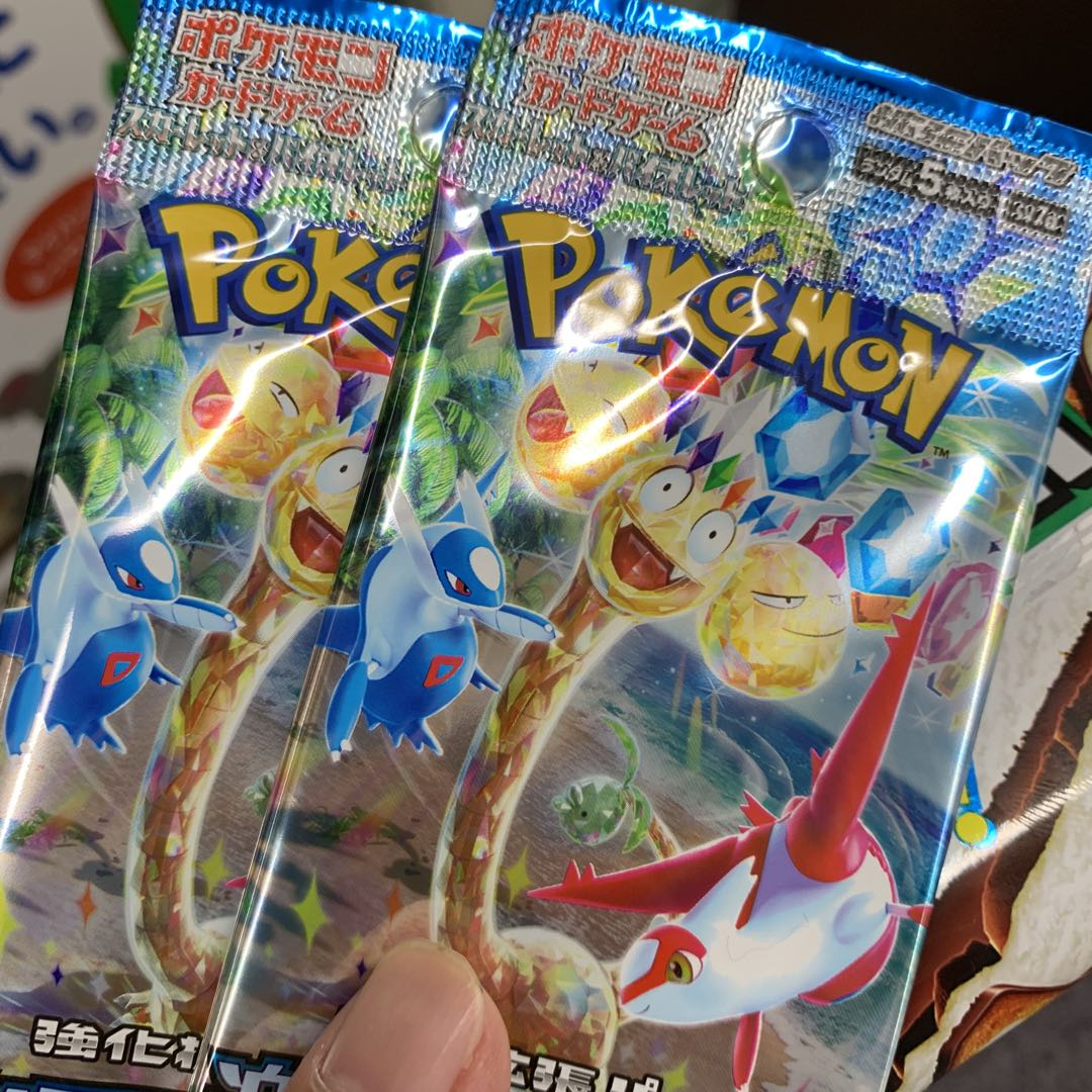 希少 ALSTYLE E.TOWN CONCRETE バンドTシャツ M - メルカリ 