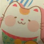 amiiboカード どうぶつの森 第1弾 きんぞう 064 まとめ値引きあり  