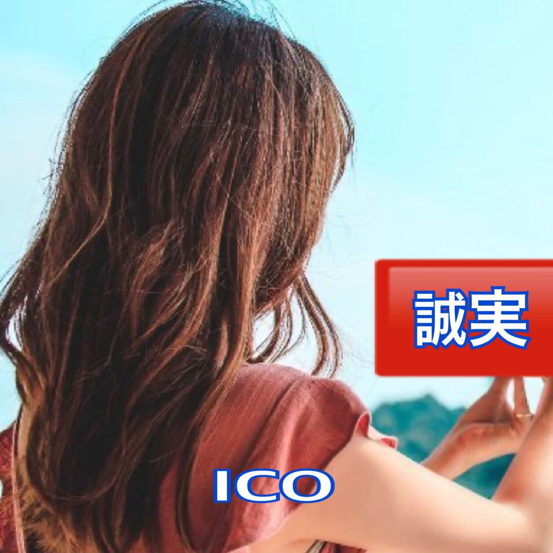 Ikocaの出品情報 評価 80 出品数 113 メルカリ スマホでかんたん フリマアプリ