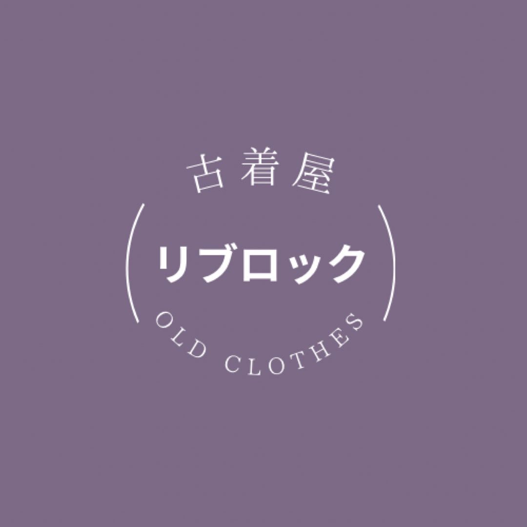 ochugennnn様 リクエスト 2点 まとめ商品 - メルカリ