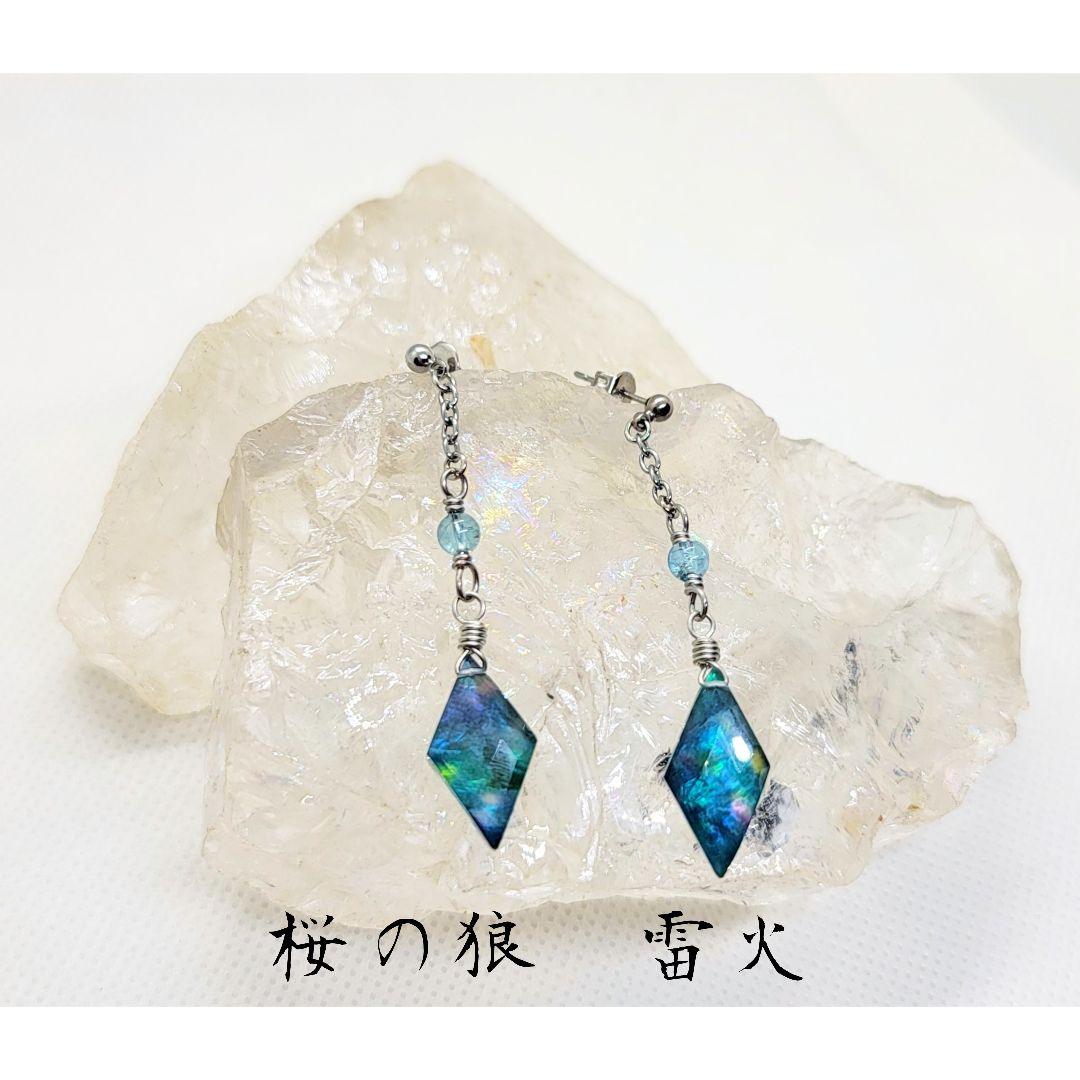 天然石＆ドラゴンブレス＆京都オパールのカボションまとめ売り - メルカリ