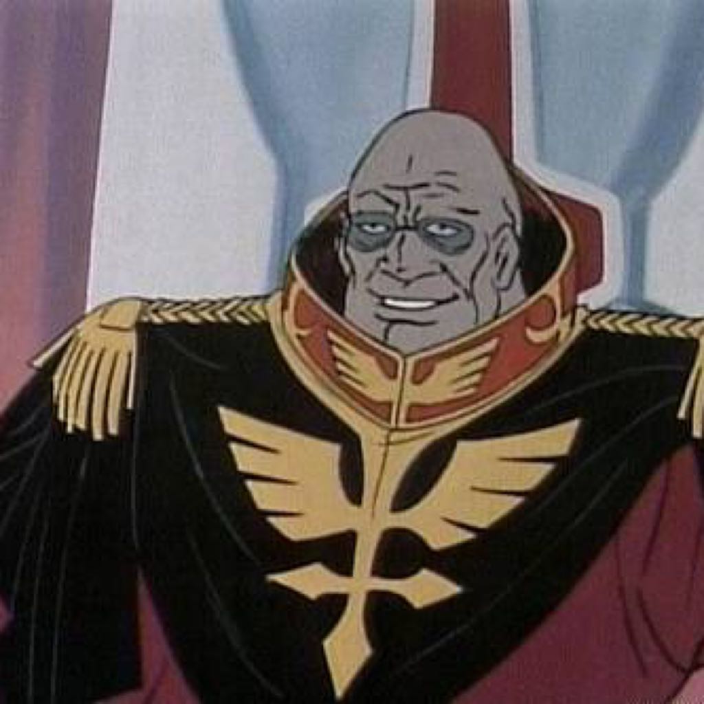 デギン ソド ザビの出品情報 評価 18 出品数 12 メルカリ スマホでかんたん フリマアプリ