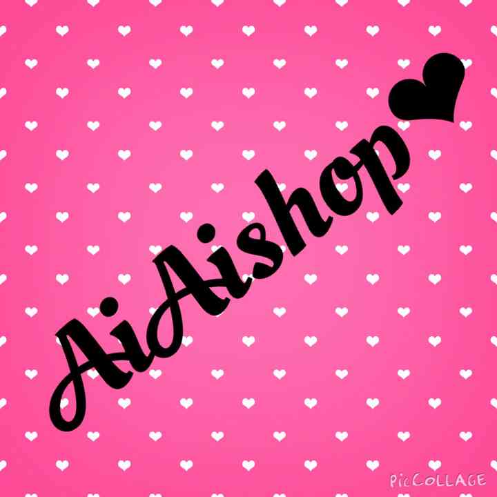 AiAishop❤︎納期2週間様確認用 by メルカリ 