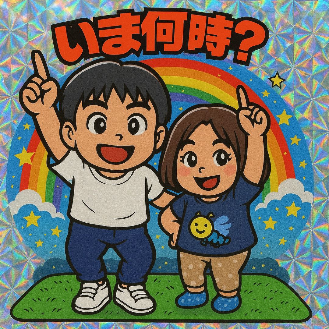 Tomo S 即購入大歓迎の出品情報 評価 111 出品数 54 メルカリ スマホでかんたん フリマアプリ