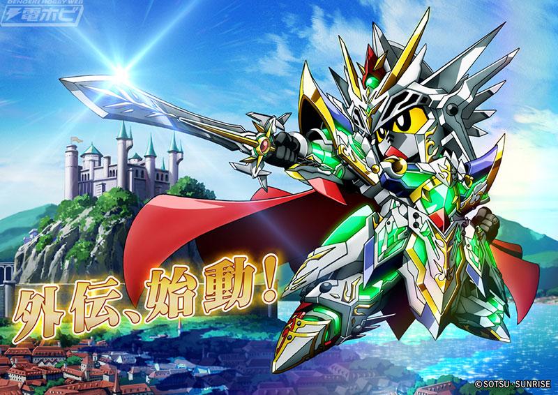 ウルトラマン超闘士激伝 新章01 02弾 セット ブルー ウルトラマン超闘士激伝 新章01 02弾 セット ブルー