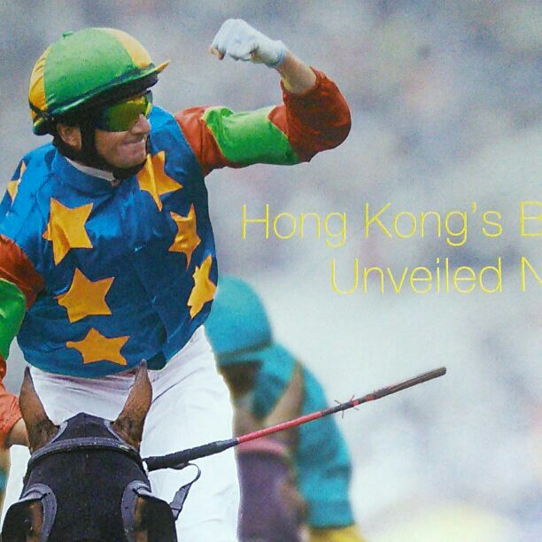 クロシェット キーホルダー あまつみそらに ココロネ=ペンデュラム 御敷仁