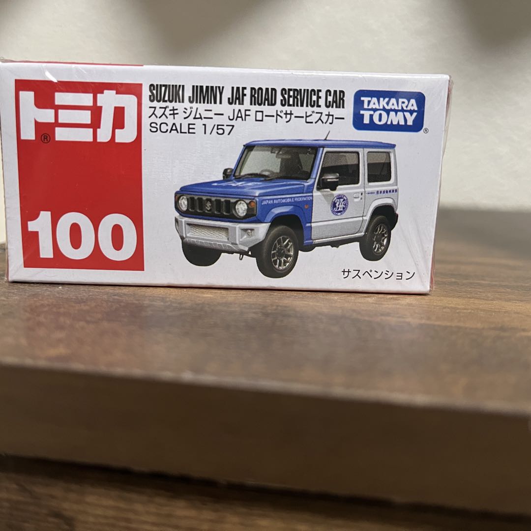 最終価格 再出品 アトムズ軟式グラブ 型付け済み即戦力 - メルカリ