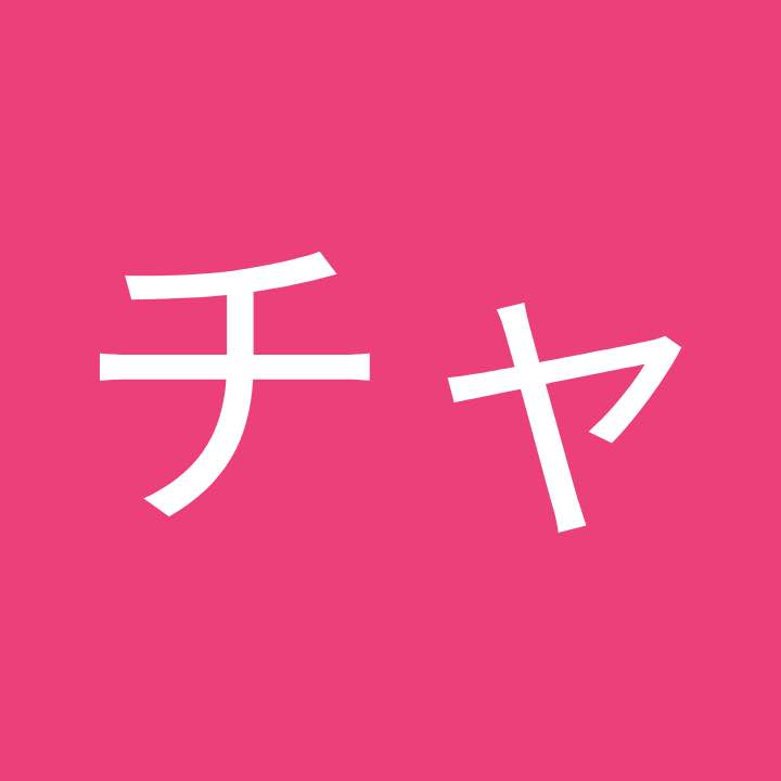 最終SALE⭐️28000円→25000円⭐️ロンハーマンヴィンテージ - メルカリ