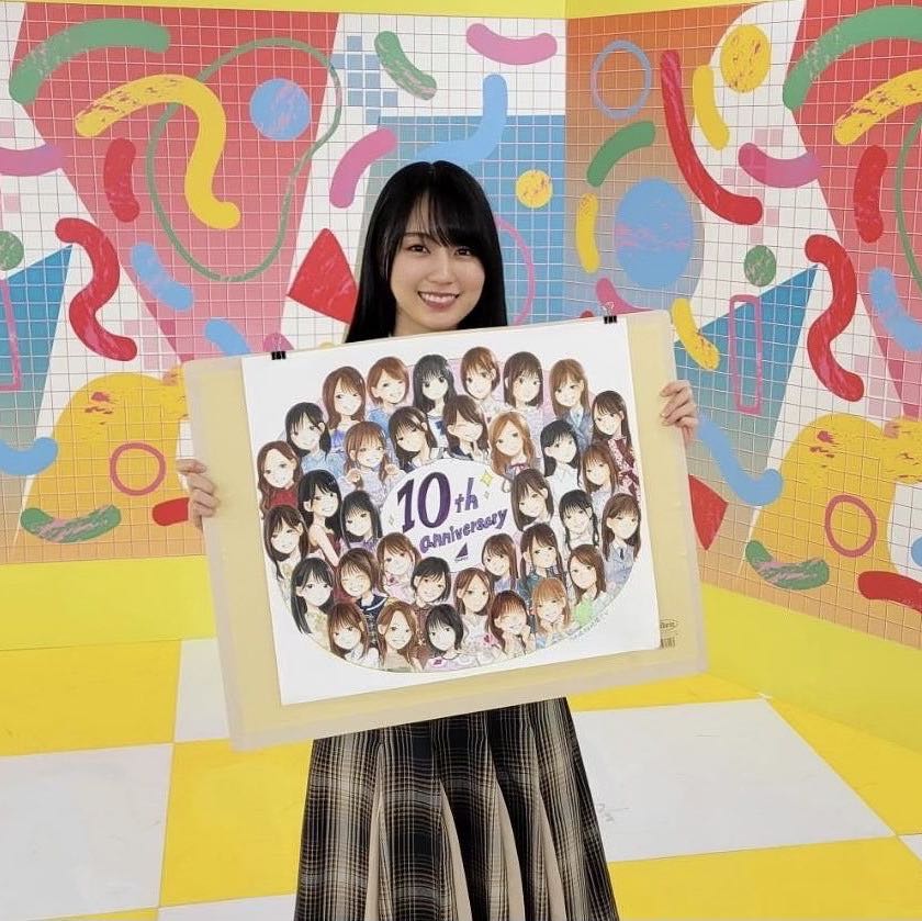 ぱるるソーロング生写真 ぱるるソーロング生写真