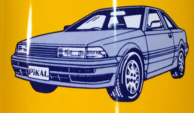 63-65 Buick Riviera バックミラー ビュイック リビエラ - メルカリ