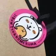 入手困難】東大美女図鑑6冊セット - メルカリ 