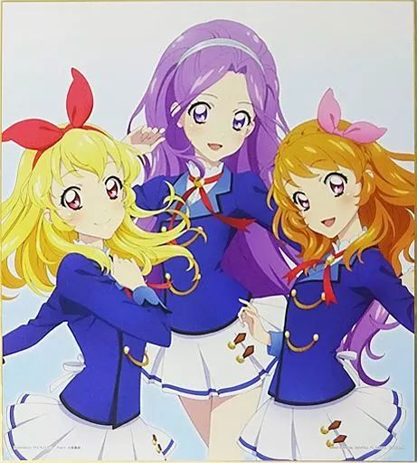 スタプラ! ブロマイド 川村敏江 スマイルプリキュア星華学院 