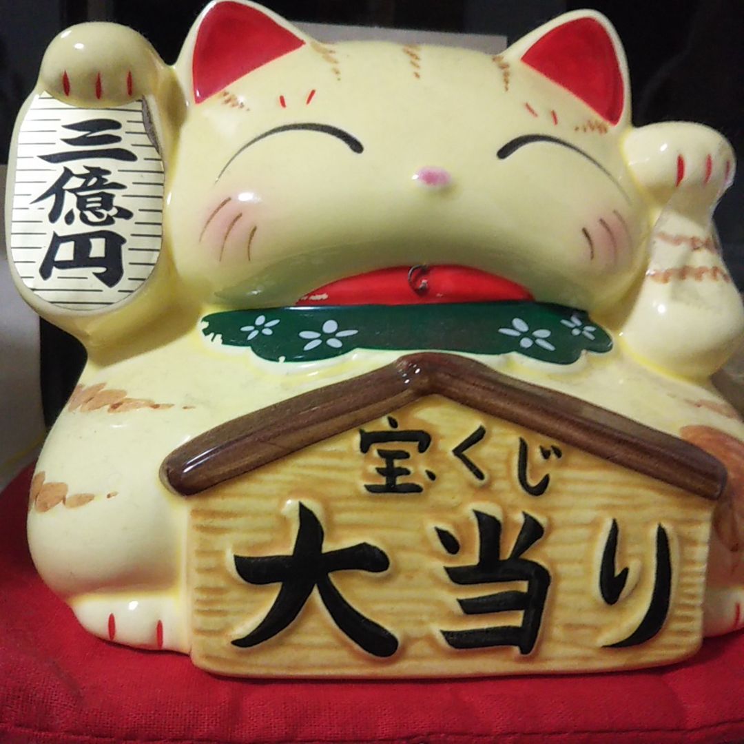 メルカリ 値下げ 交渉 中 横取り Article