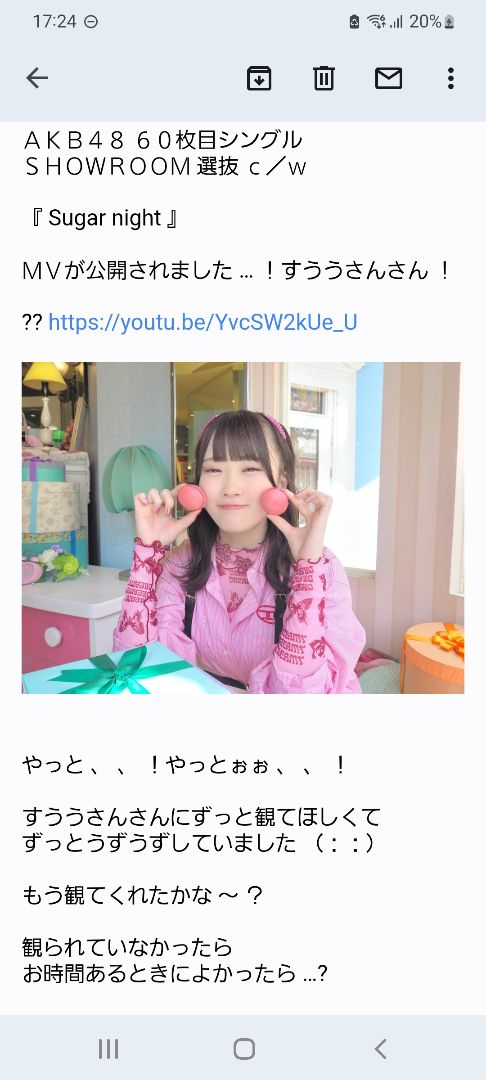AKB48 カラコンウインク 生写真 OS盤 31枚 バラ売り 劇場盤 AKB48 カラコンウインク 生写真 OS盤 31枚 バラ売り 劇場盤